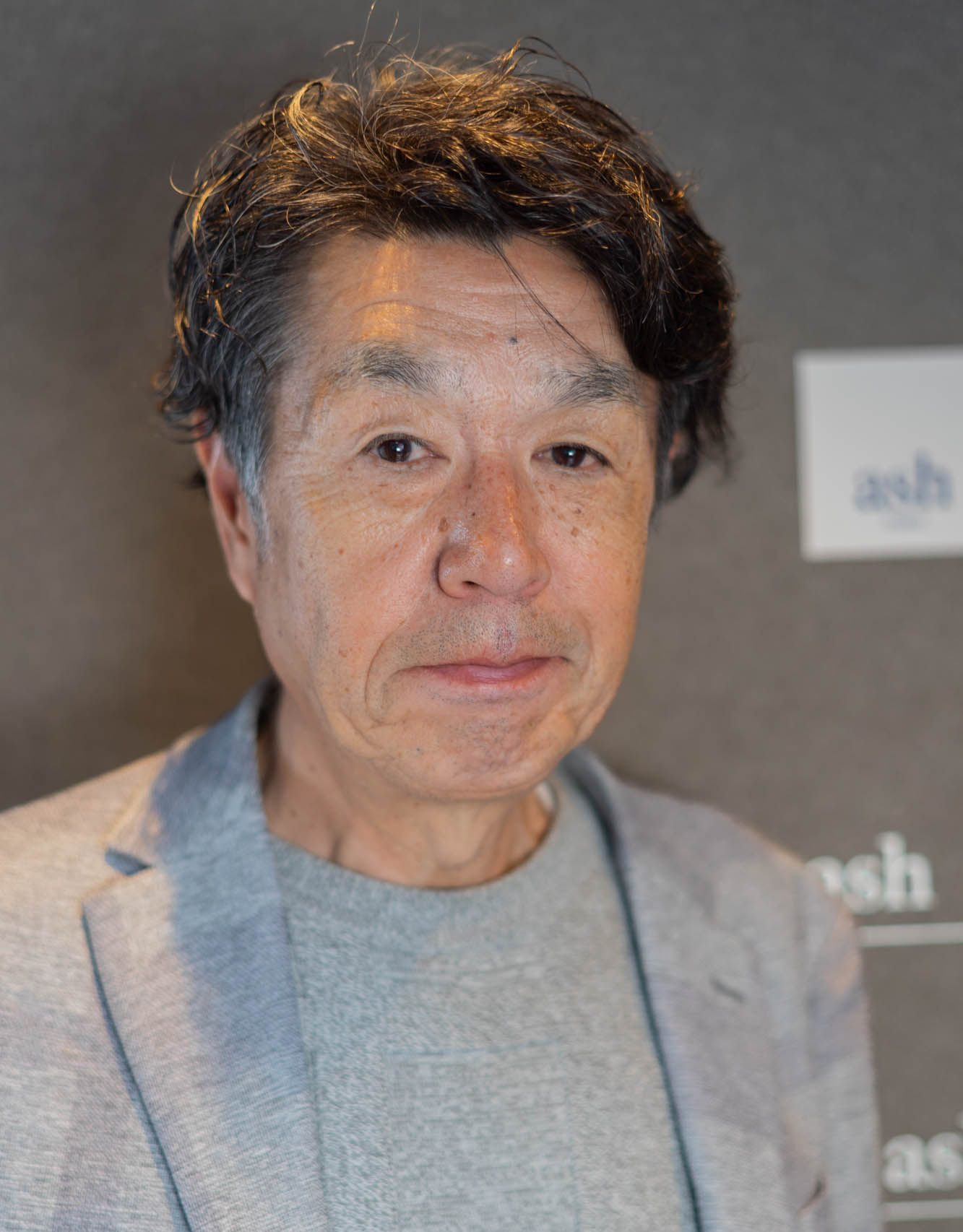 代表取締役 梅内秀宣の画像