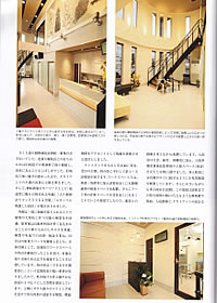 MY VET HOSPITAL 動物病院のつくり方