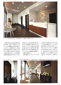 MY VET HOSPITAL 動物病院のつくり方