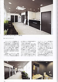 animal hospital design3 いま求められる動物病院のかたち