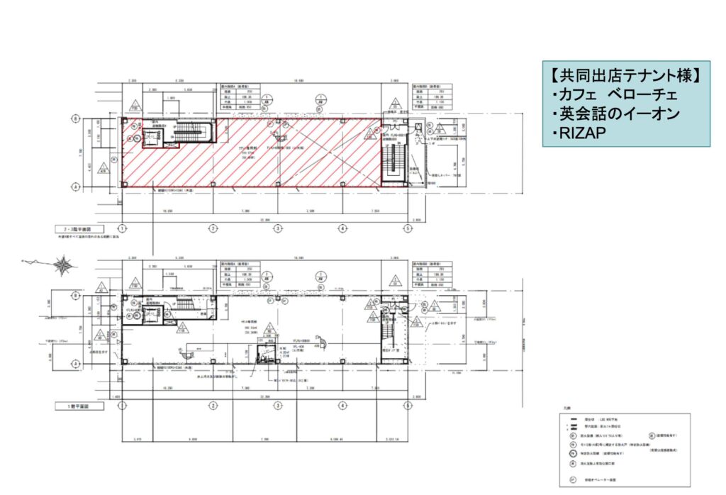 アクロスキューブ2